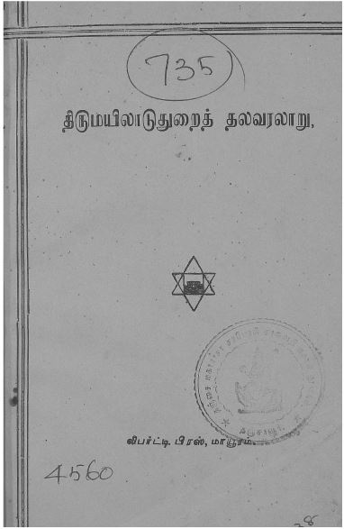 cover image